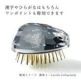 ReFa HEART CRYSTAL リファ ハート クリスタル シルバー  名入れ彫刻代込み 名前 彫刻 刻印 結婚記念日 お祝い プレゼント ギフト 記念日 高級 ブランド 誕生日 母の日 ご褒美 ヘア ブラシ クシ コーム ヘアケア コスメ 美髪 ツヤ髪 24金 クリスタル