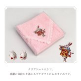 ハンカチ 今治 タオルハンカチ 1枚 不思議の国のアリス トランプウサギ 刺繍 ラッピング無料 日本製