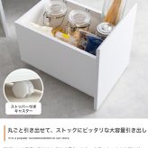 食器棚 キッチン収納 ロータイプ 棚 キッチンラック Topu トープ レンジ台 レンジボード 収納ラック 引き出し スリム 木製 キャビネット スライドトレー カウンター 大型レンジ対応 キャスター付き 幅32 新生活
