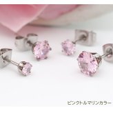 【在庫限り】セカンドピアス つけっぱなし キュービックジルコニア Kitto 金属アレルギー対応 ステンレス 医療用 サージカル 軸太 中間ポスト 片耳 1個