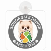 カーサイン 高齢者マーク SENIOR SAFE DRIVER ポメ柴 車内用 吸盤タイプ 収れん火災防止タイプ 肉球 日本製 車 ステッカー