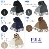 POLO RALPH LAUREN ポロ ラルフローレン リバーシブル マフラー 【26AW】 PC0455  レディース メンズ ブランド　マフラー/ストール/ブランドマフラー/ウール/ワンポイント/クリスマス/お誕生日/プレゼント/ギフト　送料無料【ラッピング無料】