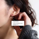 シルバー925 超極小ピアス 小ぶり フープピアス シンプル つけっぱなし デイリー 小さい キャッチレス 定番 両耳2点 レディース 女性 金属アレルギー対応 イヤリング