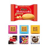 (全国送料無料) お菓子 詰め合わせ チロルチョコと銀の汐リッチバタークッキーのセット(2種・計28コ) メール便 (omtmb9641z）【送料無料 おやつ 小袋 個包装 お試し 人気商品】