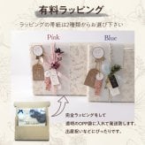 【3setくるくるポーチ巾着】出産祝い ギフト 名入れ 刺繍 名前入り スタイ 360° 名入れスタイ 防水 母子手帳ケース 食事エプロン 男の子 女の子 ポーチ 巾着袋 