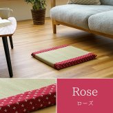 クッション い草 おしゃれ 和室 洋室 ウレタン 調湿効果 抗菌防臭 四角 40×40cm