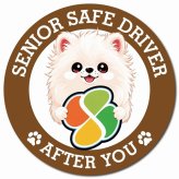 カーサイン 高齢者マーク SENIOR SAFE DRIVER ポメマル マグネット 強力 直径13cm 肉球 日本製 車 ステッカー
