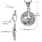ハワイアンジュエリー ホヌ ペアペンダントトップ 2個セット 刻印 無料 誕生石入れ可 ホヌ ラウンド シルバー925 ネックレス チェーン別売 ペンダントヘッド カップル 夫婦 プレゼント ハロウィン 【品番：SP2959P】