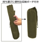 進撃の巨人 調査兵団 レインポンチョ 雨具 モスグリーン FREEサイズ