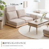 ソファ 座椅子 2人掛け オットマン 合計2点セット 幅108cm幅 グレー ブラウン 二人掛け 2人用 ー 二人用 ヘッドレスト ロー フロア 幅108cm 奥行70cm 最大高さ78cm 座面高25cm