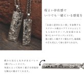 金属アレルギー対応 ペアペンダントトップ ハワイアンジュエリー 刻印無料 誕生石入れ 純チタン バレルプレート M＆Lサイズ チェーン別売り ステンレスより軽く肌に優しい メンズ レディース プレゼント ハロウィン 【品番：TIP411-TIP412P】