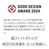 花王　アタック抗菌EXギフト 〈K・AR20〉 本体+詰替え+泡スプレー除菌プラス 出産内祝い 結婚内祝い 快気祝い・快気内祝い 入学・入園祝いのお返し 香典返し 法事・法要の引き出物、お返し 出産祝い 結婚祝い