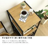キッチンラック ヴィンテージ調 カゴ付きキッチン ロータイプ 台所ラック キッチン収納 収納棚 キッチン家具 収納ストッカー スリムラック 台所収納ラック 省スペース 隙間収納 すきま収納 スライドトレー カゴ収納 キッチン収納棚 収納家具 インテリア