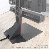 WALLインテリアテレビスタンドV3ハイタイプ専用 コーナー兼用自立ベース 幅76cm テレビ台 テレビスタンド TVスタンド 自立 コーナー 部品 カスタマイズ パーツ 配線カバー 配線隠し スチール製 WALLオプション 震度7耐震試験済 新生活