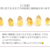 ピアス チャーム 付け替え ペンダントトップ 天然石 4面ドロップカット しずく型 【1個】 アクセサリー クォーツ ラピスラズリ ガーネット