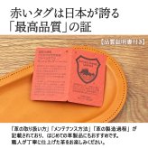 名入れ トレイ レザー 本革 栃木レザー キャッシュトレイ カルトン 即日発送 おしゃれ 革 皮 開店祝い プレゼント カフェ 美容室 名前入り 名入り キャッシュトレー トレー 小物入れ 飲食 周年 祝い 送料無料 ギフト バー 開業祝い 記念 ステンレス 居酒屋 carton