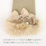手袋 レディース かわいい おしゃれ 暖かい 冬 防寒 あったか スマホ対応 リボン サテン ファー グローブ プレゼント【LALUICE ラルイス】