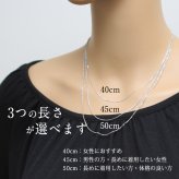 ゴールド ネックレス 14金 K14 14K ホワイトゴールド ネックレス チェーンのみ カットあずきチェーン 太さ約0.9mm k14 14k ハワイアンジュエリー ネックレス メンズ レディース 誕生日 プレゼント ハロウィン 【品番：CH123-W】