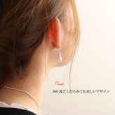 ハワイアンジュエリー ピアス 透かし パイナップル 人気 フルーツモチーフ シンプル シルバー925 フックピアス 揺れる 金属アレルギー対応 樹脂フック イヤリングにパーツ交換可能 彼女 妻 女性 レディース 誕生日 プレゼント ハロウィン 【品番：SE26901】
