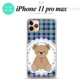 iPhone11ProMax iPhone11pro max スマホケース ハードケース くま チェック レース 青 メンズ レディース nk-i11pm-758