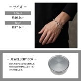 【ラッピング無料】TOMWOOD トムウッド Ada Bracelet エイダブレスレット 100000 シルバー925 チェーンブレスレット 6.5インチ 7インチ メンズ レディース ユニセックス ギフト