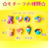 カラフルなモチーフクレヨン3点セット プチギフト 誕生日プレゼント お祝い お返し 男の子 女の子 子ども キッズ 選べるセット おえかき 知育玩具 クレヨン