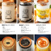 敬老の日 誕生日 ギフト 送料無料 冷凍スイーツ [愛媛 道後] ティラミス缶６個セット (6種類) 缶を開ければ本格スイーツ Canpachi（カンパチ）