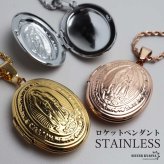 ステンレス ロケットネックレス ロケットペンダント マリアネックレス 写真 記念 思い出 ハワイアンネックレス ロープチェーン ゴールドネックレス 18KGP シルバー ピンク 聖母 男女兼用 金属アレルギー対応