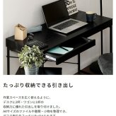 デスクワゴン スチール×木目 ワゴン サイドワゴン キャスターワゴン サイドテーブル ナイトテーブル サイド ソファサイド デスクサイド キャスター付きワゴン ストッパー付きキャスター デスク周り収納 木目調 おしゃれ 北欧 新生活