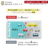 ベビー カトラリーセット 出産祝い スプーン フォーク ケース入り フルカラー 名入れ ベビー食器 お食事グッズ 離乳食 お食い初め 男の子 女の子 乳児 新生児 赤ちゃん プレゼント ギフト ラッピング  クリスマス