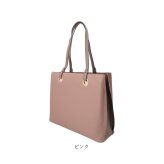 トートバッグ レディース 通販 ビジネスバッグ 大容量 肩掛け ビジネストート A4サイズ 通勤 通学 軽量 軽い おしゃれ かわいい バッグ かばん カバン シンプル 上品 エレガント 旅行 仕事 お出掛け ギフト 贈り物