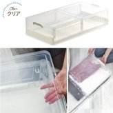 折りたたみベッド下収納ボックス　BENRY ONLS0356 2個セット 単品  リビング収納 シンプルスタイル モダン 角型 プラスチック 隙間収納幅82.5cm 奥行40.5cm 高さ18cm