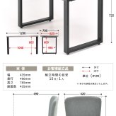 WAZENダイニングテーブル幅120＆フェムトチェア　5点セット　 WASE0425 一枚板風ダイニングセット [テーブル]幅120×奥行70×高さ72.5[チェア]幅43.5×奥行49×高さ76.5（座面高さ43.5）cm フェムトチェア ５点セット ４人用