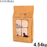 クプレラ CUPURERA クラシック ラム＆ミレット レギュラー粒 10# ドッグフード 4.54kg
