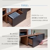 テレビ台 テレビボード 1台で8通りの組み合わせ 本体と引出しを積み重ねて、時には並べて、時には別々に。用途に合わせて変身する伸縮自在のTVボード