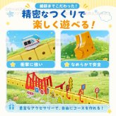 磁力レールブロック 鉄道キューブ 68PCS 電車 161PCS 地下鉄 92PCS 磁力ブロック 車 パズルブロック おもちゃ 空間認知 思考力 創造力 組立て 操縦 教育 知育 磁力レール  JR キューブ型ブロック 3歳 幼児 幼稚園 こども 贈り物 誕生日 パーツ 遊び パズルブロックトイ ホビー 知育玩具 クリスマスプレゼント