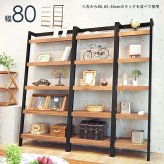 収納棚 オープンラック ラダーラック 壁面収納ラック 幅800mm ディスプレイラック コレクションラック 飾り棚 収納棚 ホワイト ブラック ツートンカラー お洒落 おしゃれ インテリア 花台 植物台 スタイリッシュ ウォールラック スリム 木製 5段
