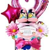 出産祝い おむつケーキ ミニー 人気 女の子 ディズニー 2段 赤ちゃん 誕生日プレゼント ハーフバースデー ベビーシャワー ベビースタイ ベビーソックス バルーン 熨斗 メッセージカード ギフトセット オムツケーキ パンパース ギフト包装　送料無料 mic9601