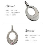 金属アレルギー対応 ペンダントトップ ハワイアンジュエリー 刻印 無料 誕生石 純チタン オーバル プレート Lサイズ チェーン別売り ステンレスより軽く肌に優しい メンズ レディース プレゼント ハロウィン 【品番：TIP309】