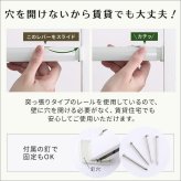 間仕切り アコーディオンドア パネルドア つっぱり式 100&times;175cm 木目調 パネルカーテン アコーディオンカーテン つっぱり 賃貸OK リフォーム DIY おしゃれ ネジなし ネジ付き キッチン 廊下 リビング 洗面所 ランドリー 新生活