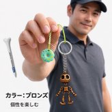 ゴルフ ティーキーパー 紛失防止 落下防止 キーホルダー ゴルフ用品 メンズ おしゃれ スカル アンティーク調 シルバー ガンメタ ブロンズ ゴルフ小物 コンペ 景品 プレゼント