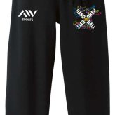 ハンドボール スウェットパンツ メンズ レディース キッズ 裏パイル スエット ルームウェア スポーツ ジャージ 綿100 長スボン 名入れ おしゃれ 文字入れ無料 「ネオンスタイルのクロスHANDBALL」 アートワークスコウベ 【送料無料】