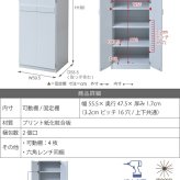 ロッカー シリーズ 整理タンス 整理棚 整理たんす 幅 60 高さ 180 6段 収納 クローゼット 棚 衣類収納 服 洋服 衣類 洋タンス 洋服ダンス ハイチェスト