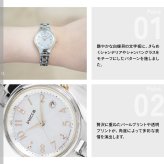 シチズン ウィッカ CITIZEN wicca ソーラーテック 電波時計 限定モデル 腕時計 レディース KS1-830-21 ホリデーパーティー【2026 新作】