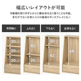 収納家具 ラック ブックシェルフ 幅90 ロータイプ コミック コミック約230冊収納 本棚 1cmピッチ棚板 引出し付き 大型書籍 マンガ 漫画 文庫本 書棚 本収納 A4サイズ ブック