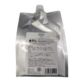 HIGHT ASPIRATION ハイアスピレーション 水クレ 1000ml