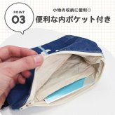 ポーチ コスメポーチ マチ付き テクノプライム PO キャンバスポーチ バナナ おもしろ おもしろい レトロ 化粧ポーチ 軽い 小物 小分け トラベルポーチ ミニ ミニポーチ 小さめ 小さい プチギフト ギフト 贈り物 ペンケース ペンポーチ 筆箱
