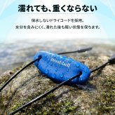 【ラッピング無料】モンベル 2-Way フローティング ドライ ストラップ #1109248 メガネ サングラス ストラップ 水に浮く 釣り SUP ギフト アウトドアグッズ 