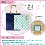【卒園 卒業 卒団 の記念品に！】【寄せ書き】名入れ 木製フォトフレーム フォトフレーム 寄せ書き 写真立て 木 コーチ 先生 記念品 卒団記念 記念日 誕生日 還暦 古希 喜寿 米寿 結婚 出産 お祝い メッセージ 母の日 父の日 敬老の日 よせがき