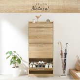 収納家具 ラック シューズ 靴箱 幅62cm 奥行24cm 高さ136.5cm 3段タイプ 最大18足収納可能 引出し 玄関収納 下駄箱 シューズボックス 靴入れ スリム 省スペース スリッパ収納 木目 収納 大容量 棚